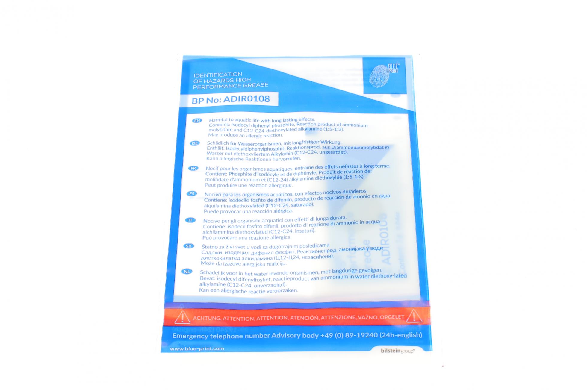 ADN130220 BLUE PRINT